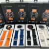 Σετ Smartwatch με 2 λουράκια - Z7 Ultra - 065219 - Blue