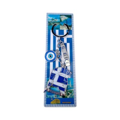 Τουριστικό μπρελόκ Souvenir - Σετ 12pcs - Greece - 127204