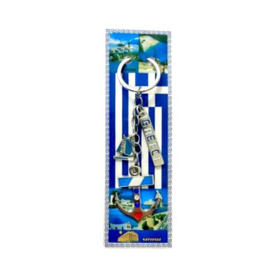 Τουριστικό μπρελόκ Souvenir - Σετ 12pcs - Greece - 127248