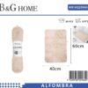 Πατάκι μπάνιου - M0839 - 40x60cm - Beige - 20960