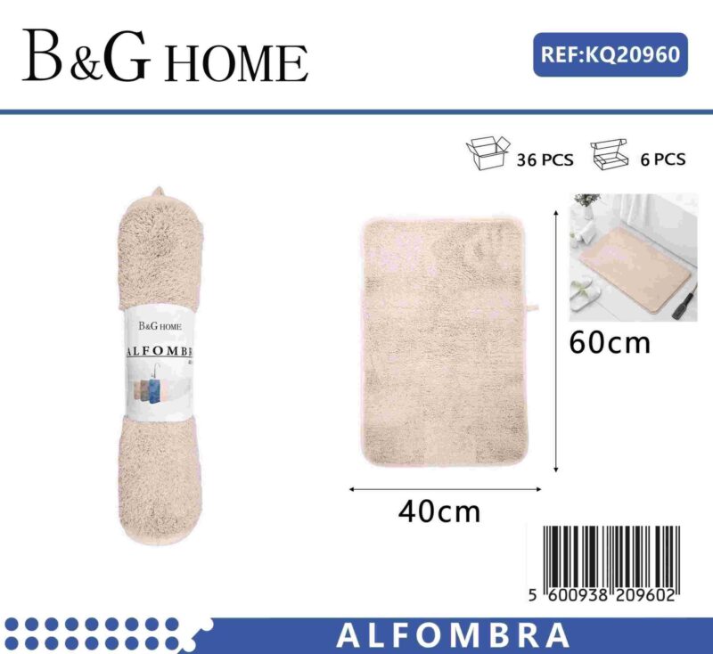 Πατάκι μπάνιου - M0839 - 40x60cm - Beige - 20960