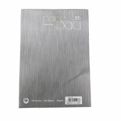 Notepad Μπλοκ Σημειώσεων Κολλητό 60 gsm B5