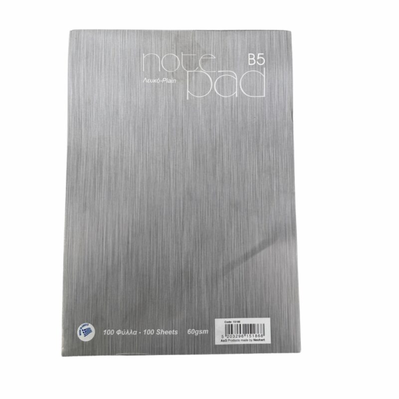 Notepad Μπλοκ Σημειώσεων Κολλητό 60 gsm B5