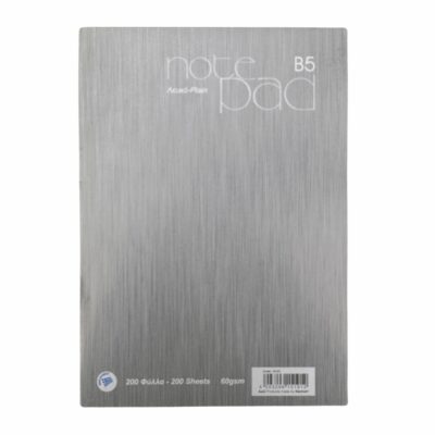 Notepad Μπλοκ Σημειώσεων Κολλητό 60 gsm B5