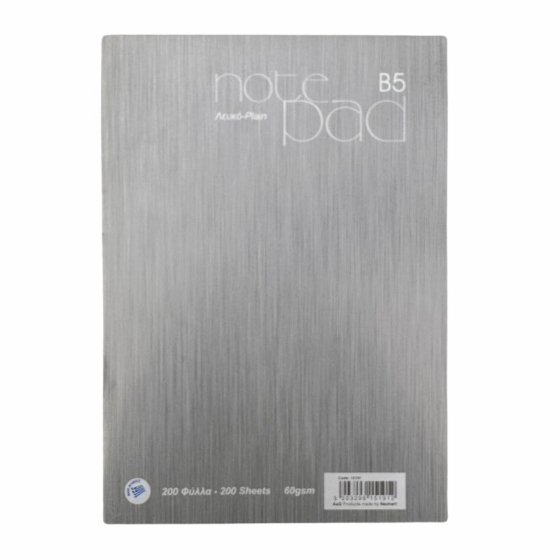 Notepad Μπλοκ Σημειώσεων Κολλητό 60 gsm B5