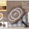 Διπλό αντικολλητικό τηγάνι Grill - CA007-F40-Brown - DSP - 610537