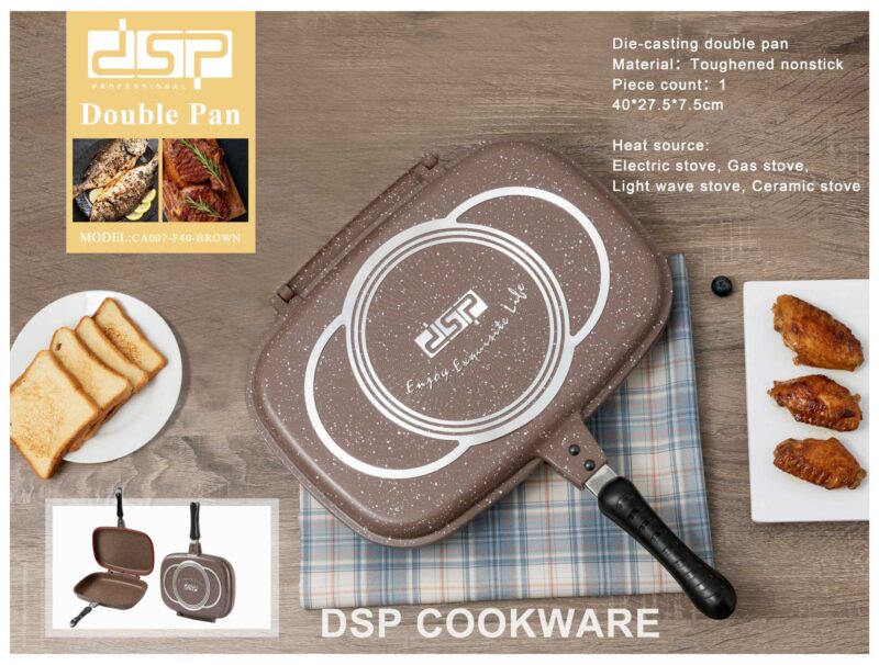 Διπλό αντικολλητικό τηγάνι Grill - CA007-F40-Brown - DSP - 610537