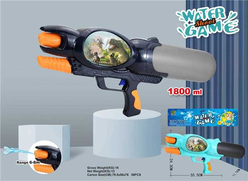 Νεροπίστολο - M225C - 1800ml - 117231