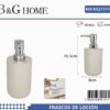 Θήκη κρεμοσάπουνου Dispenser πλαστική - Beige - 21571
