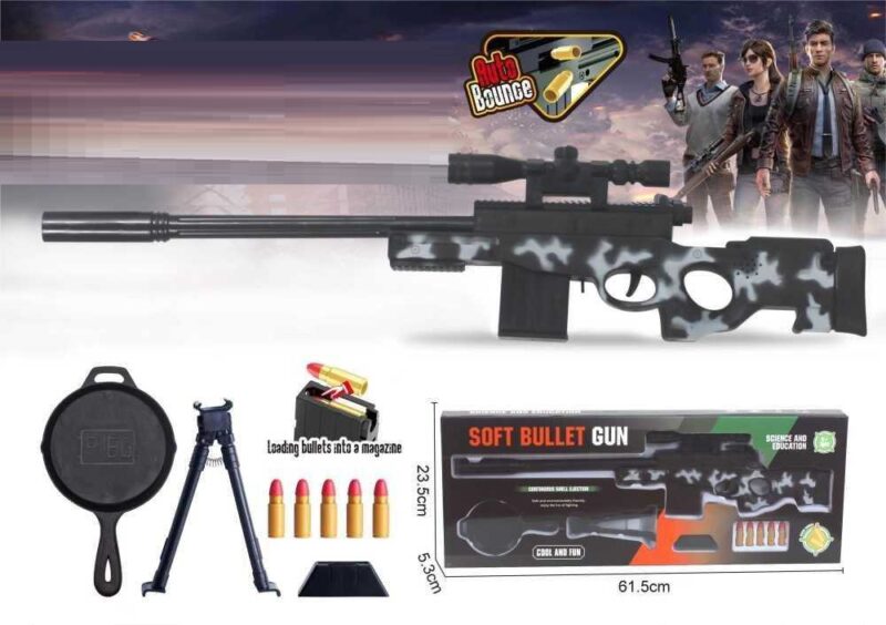 Παιδικό όπλο στόχου με μαλακές σφαίρες - Soft Gun - 639-26AWM - 215487
