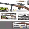 Παιδικό όπλο με μαλακές σφαίρες - Soft Gun - 319 - 84cm - 215490