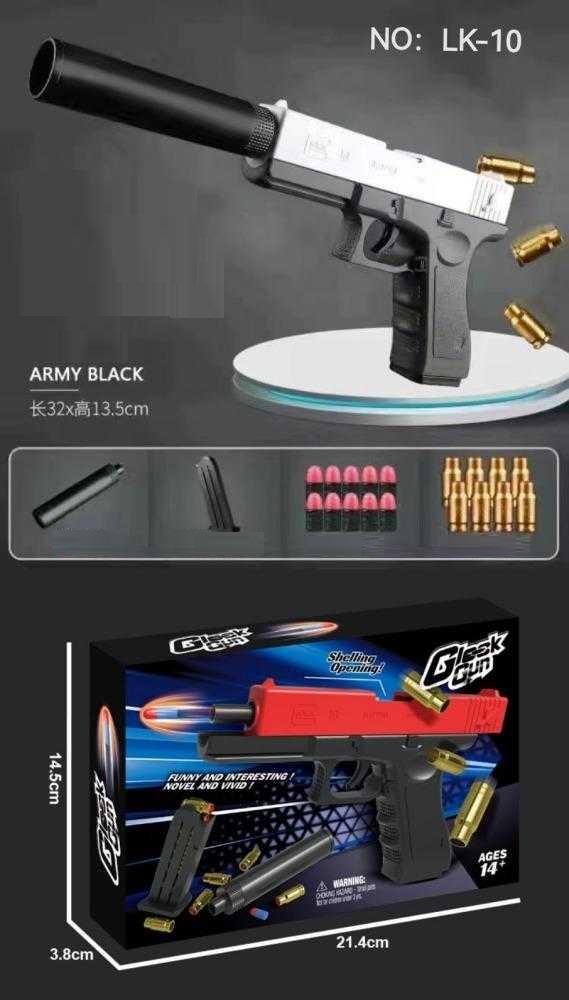 Παιδικό όπλο στόχου - Soft Gun - LK-10 - 215492