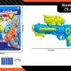 Παιδικό όπλο στόχου - Soft Gun - 2pcs - 5389A-3 - 215594