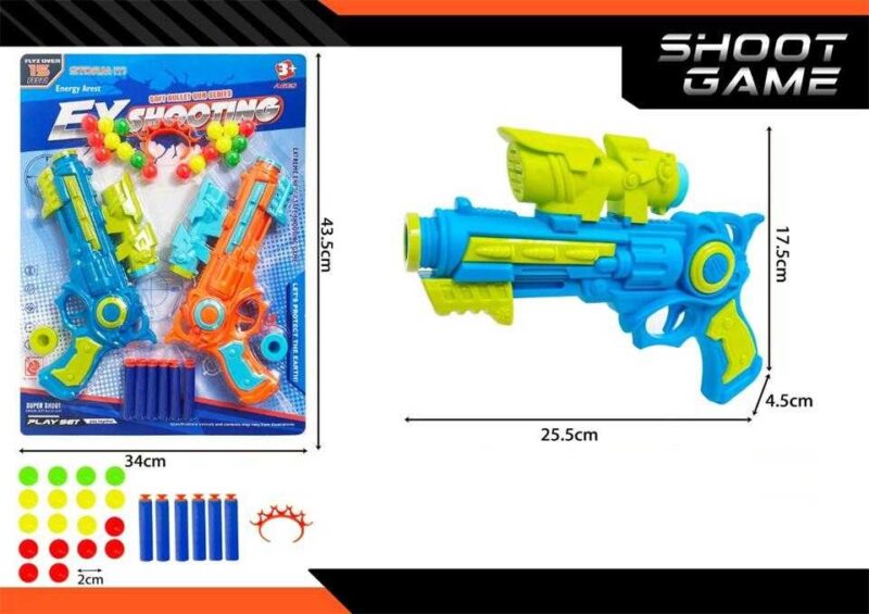 Παιδικό όπλο στόχου - Soft Gun - 2pcs - 5389A-3 - 215594