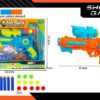 Παιδικό όπλο στόχου - Soft Gun - 5389A-11 - 215595