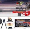 Παιδικό όπλο στόχου με μαλακές σφαίρες - Soft Gun - 579-4AWM - 215607