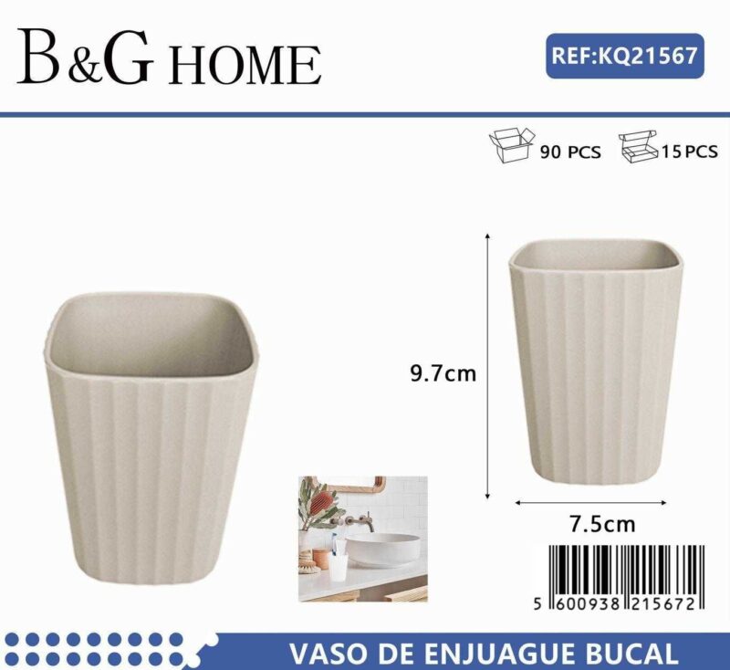 Θήκη οδοντόβουρτσας πλαστική - Beige - 21567