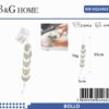 Σφουγγάρι μπάνιου πλάτης δίχτυ - Beige - 24962