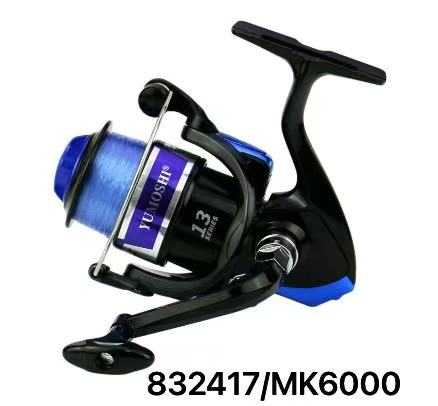 Μηχανάκι ψαρέματος - MK6000 - 832417