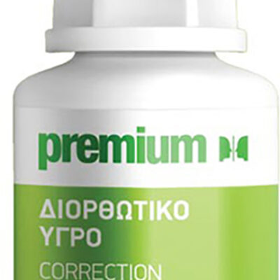 Διορθωτικό Υγρό με Πινέλο 25gr Quick Dry