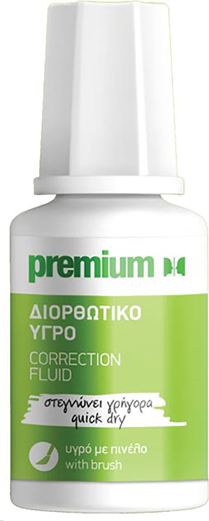 Διορθωτικό Υγρό με Πινέλο 25gr Quick Dry