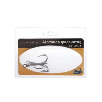 Αγκίστρια σαλαγκιές - Fishhook - No.9 - 2pcs - 830246