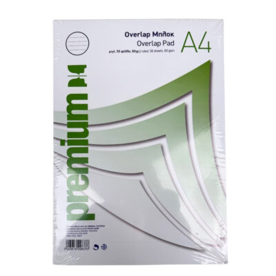 Premium Overlap Μπλοκ Σημειώσεων A4 Ριγέ 50φυλλο 60gsm