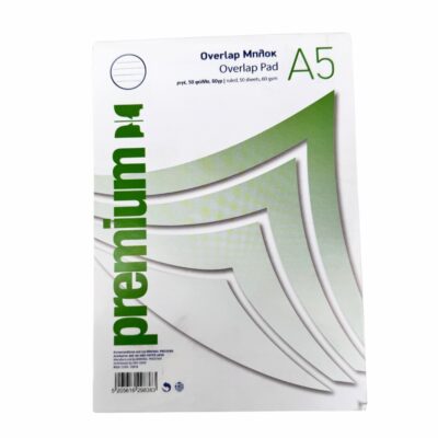 Premium Overlap Μπλοκ Σημειώσεων A5 Ριγέ 50φυλλο 60gsm