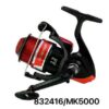 Μηχανάκι ψαρέματος - MK5000 - 832416