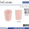 Κάδος απορριμμάτων μπάνιου πλαστικός - Light Pink - 21629