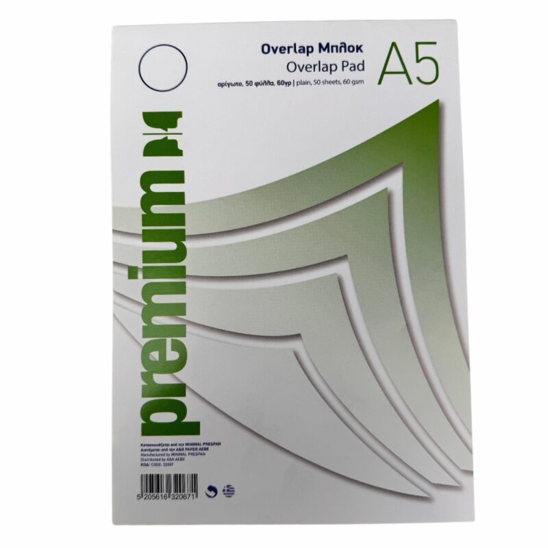 Premium Overlap Μπλοκ Σημειώσεων A5 Αρίγωτο 50φυλλο 60gsm