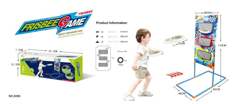Παιδικό σετ Frisbee με στόχο - 6096 - 215644