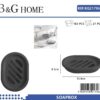 Σαπουνοθήκη μπάνιου πλαστική - Black - 21796