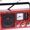 Επαναφορτιζόμενο ραδιόφωνο - XB-872BT-C - 108723 - Red