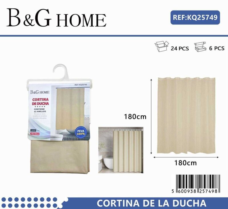 Κουρτίνα μπάνιου - Beige - 1.8x1.8m - 25749