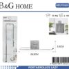 Κρεμάστρα πετσέτας αυτοκόλλητη - 15022