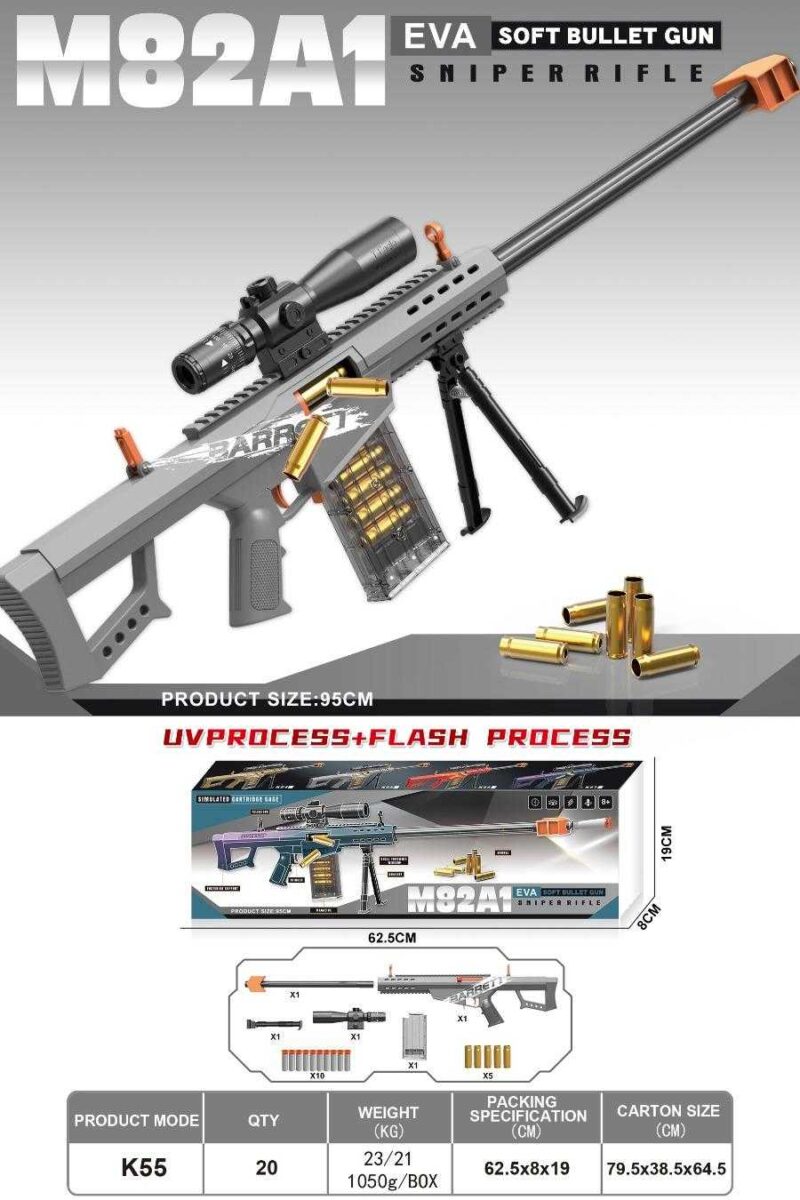 Παιδικό όπλο στόχου - Soft Gun - K55-M82A1 - 95cm - 215739