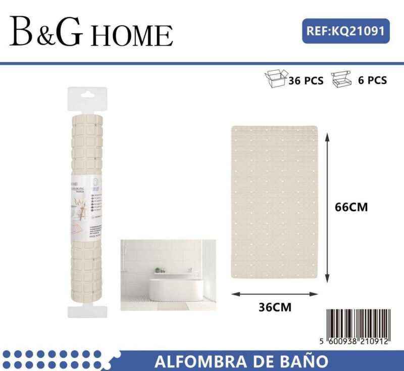 Αντιολισθητικό πατάκι μπάνιου - M0832 - 36x66cm - Beige - 21091