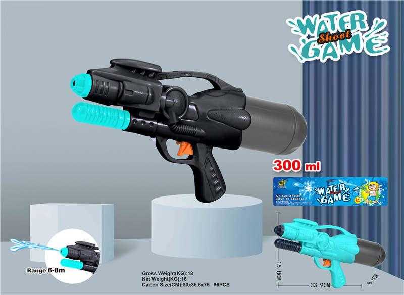Νεροπίστολο - M128C - 300ml - 117224