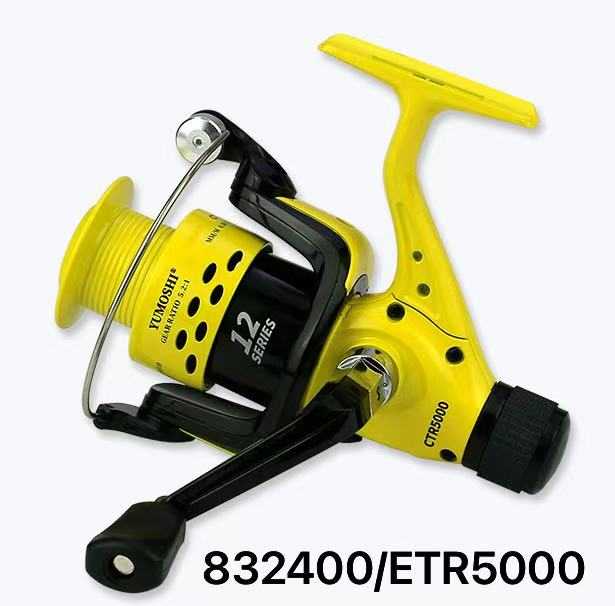 Μηχανάκι ψαρέματος - CTR5000 - 832422