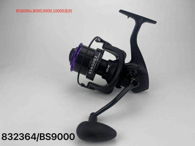 Μηχανάκι ψαρέματος - BS9000 - 832364