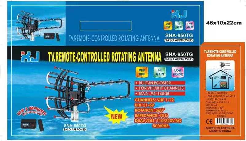 Eξωτερική κεραία τηλεόρασης - 850TG - 512330