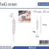 Σφουγγάρι μπάνιου πλάτης δίχτυ - Light Pink - 24966