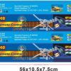 Eξωτερική κεραία τηλεόρασης - S002B - 607243