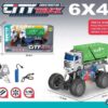 Τηλεκατευθυνόμενο όχημα - City Truck - SH091-641B - 215418