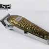 Κουρευτική μηχανή - 90398 - DSP - 612296 - Gold