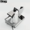 Ηλεκτρικός κόφτης τροφίμων σε φέτες - Food Slicer - KB7005 - DSP - 615525