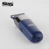Κουρευτική μηχανή - 91269 - DSP - 616447 - Blue