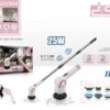 Ηλεκτρική βούρτσα καθαρισμού - Spin Scrubber - 11in1 - KD2504 - DSP - 617468