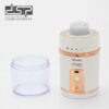 Επαναφορτιζόμενος μύλος άλεσης καφέ - KA3129-White - DSP - 617994